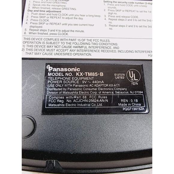 Panasonic KX-TM85-B Black Digital Telephone Answering System With AC Adapter - Picture 9 of 12